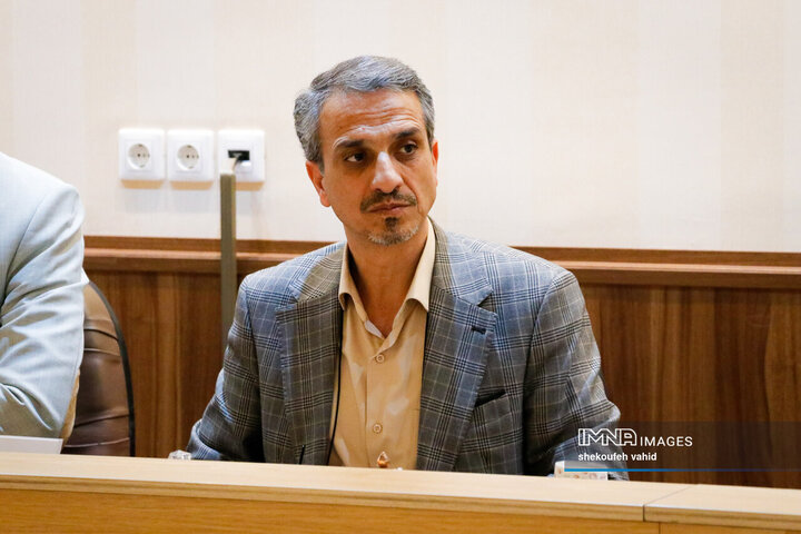 انجمن مفاخر استان اصفهان