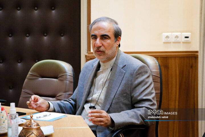 انجمن مفاخر استان اصفهان