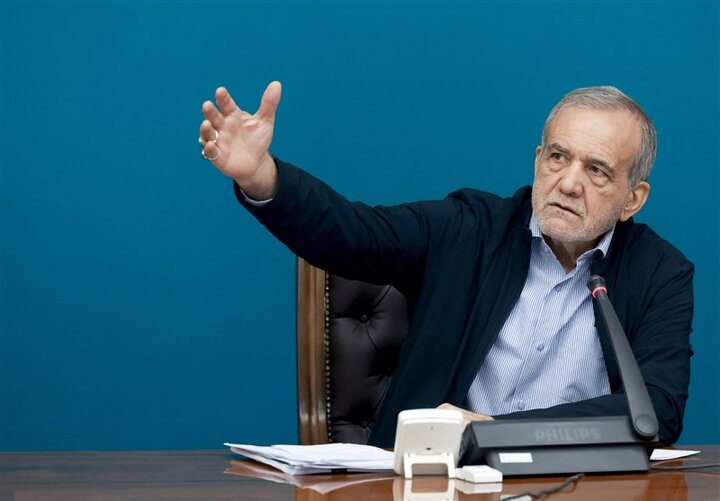 پزشکیان: تلاش داریم برای ارتقای امنیت و سلامت مردم گام برداریم