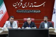 رسانه‌ها باید در کنار «حق» بایستند