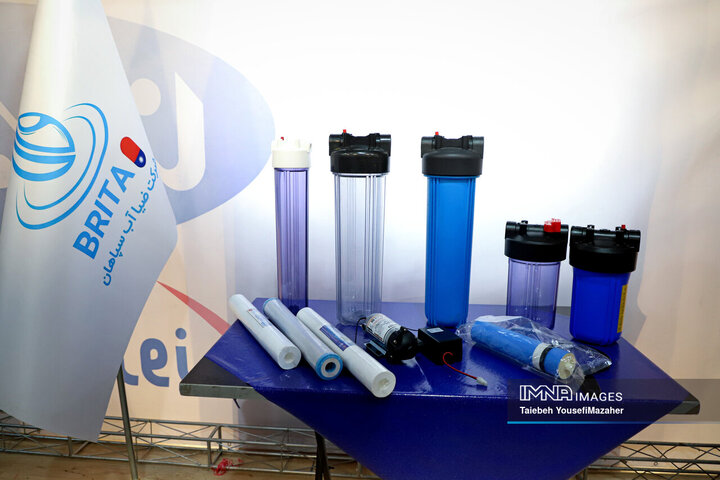 نمایشگاه تخصصی گردشگری سلامت اکو در همدان