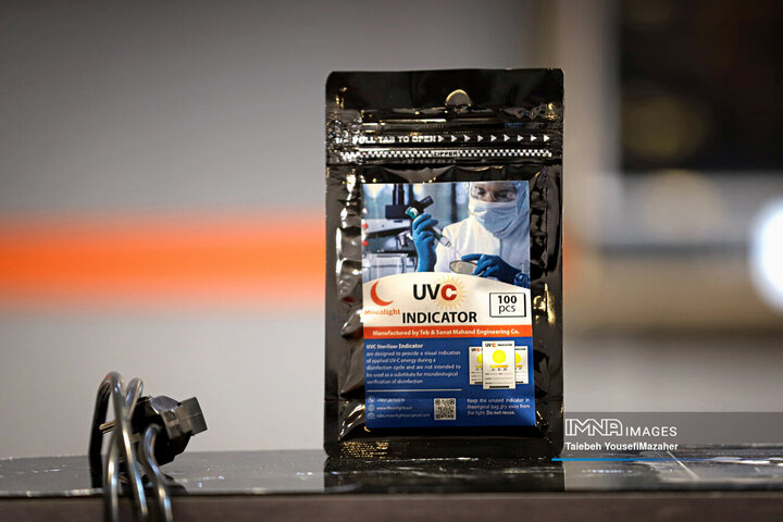 نمایشگاه تخصصی گردشگری سلامت اکو در همدان