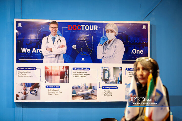 نمایشگاه تخصصی گردشگری سلامت اکو در همدان