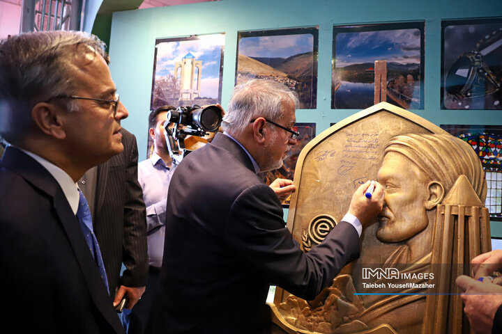 نمایشگاه تخصصی گردشگری سلامت اکو در همدان