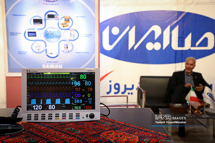 نمایشگاه تخصصی گردشگری سلامت اکو در همدان