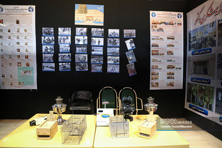 نمایشگاه تخصصی گردشگری سلامت اکو در همدان