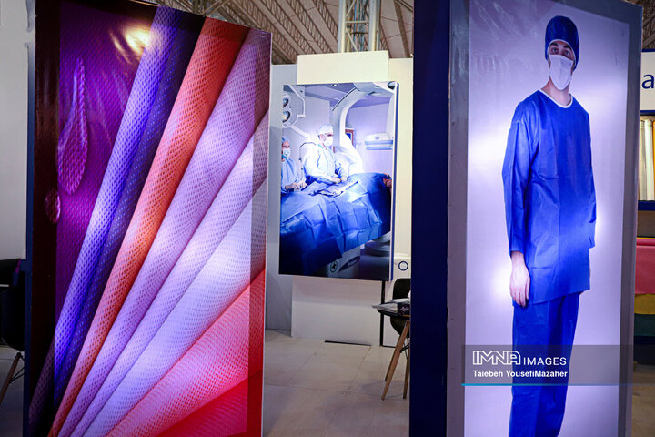 نمایشگاه تخصصی گردشگری سلامت اکو در همدان