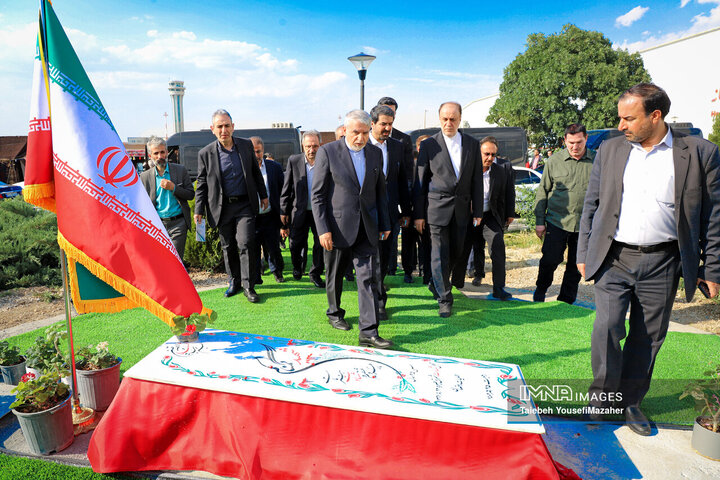 نمایشگاه تخصصی گردشگری سلامت اکو در همدان