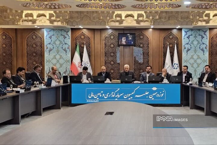۲۸ و ۲۹ خرداد؛ فرصتی طلایی برای سرمایه‌گذاران در قلب ایران