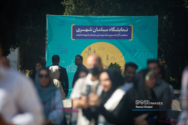 آیین بهره‌برداری از گذر صنایع دستی اصفهان