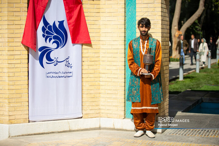 آیین بهره‌برداری از گذر صنایع دستی اصفهان