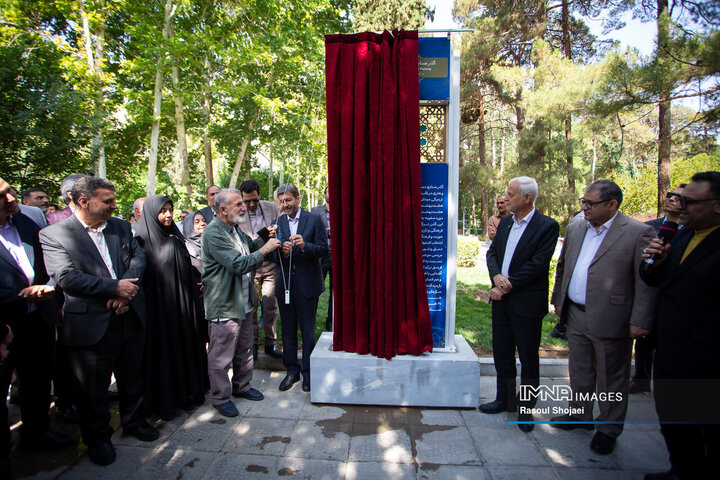 آیین بهره‌برداری از گذر صنایع دستی اصفهان