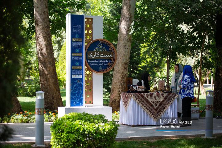 حفظ و احیای هنرهای سنتی نصف‌جهان در گذر صنایع‌دستی