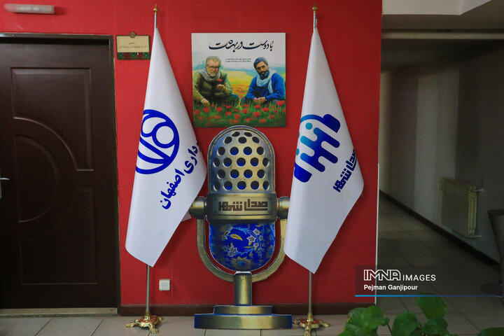 بازدید مدیران روابط عمومی کلان‌شهرهای کشور از مجموعه ارتباطات و امور بین‌الملل شهرداری اصفهان