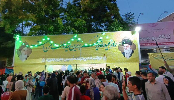 فیلم| موکب هیئت حسین جان(ع) بجنورد به مناسبت عید غدیر