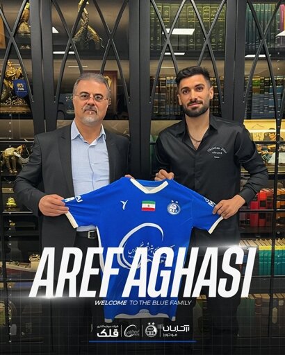 عارف آقاسی به استقلال پیوست + عکس