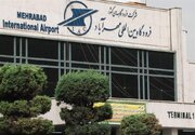 لغو پروازها تا ساعت ۱۴ امروز تمدید شد