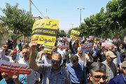 برگزاری راهپیمایی «جمعه خشم و نصر» در سراسر کشور
