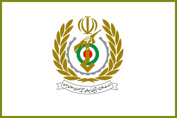 وزارت دفاع: نیروهای مسلح آماده مجازاتی سخت و عبرت‌آموز است