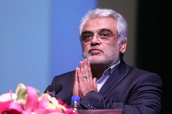 تصویری از شهید طهرانچی و همسرش منتشر شد