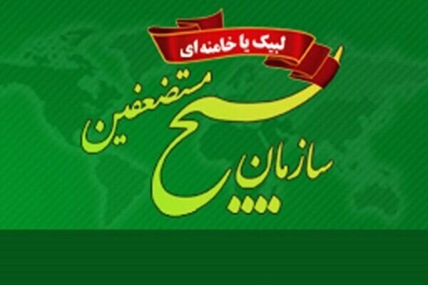 خون شهدای ما بذر انتقامی سخت، دقیق و بازدارنده خواهد بود