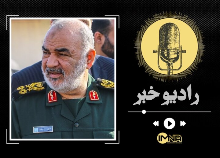 بیوگرافی سردار شهید حسین سلامی