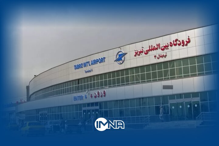 فیلم| هم‌اکنون؛ انفجار در اطراف فرودگاه تبریز