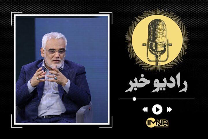 بیوگرافی دکتر محمد مهدی طهرانچی؛ شهید راه دانش