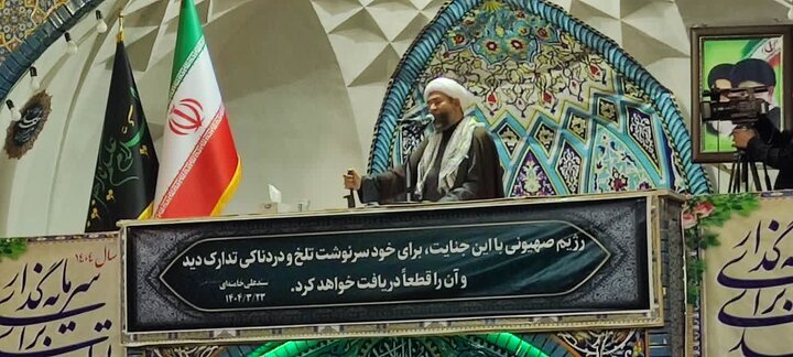 ملت ایران با خون فرزندانش سازش نمی‌کند