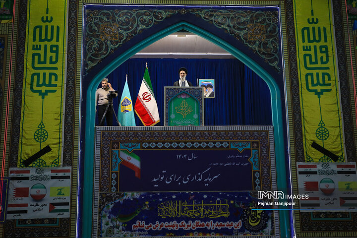 نماز عبادی سیاسی جمعه اصفهان