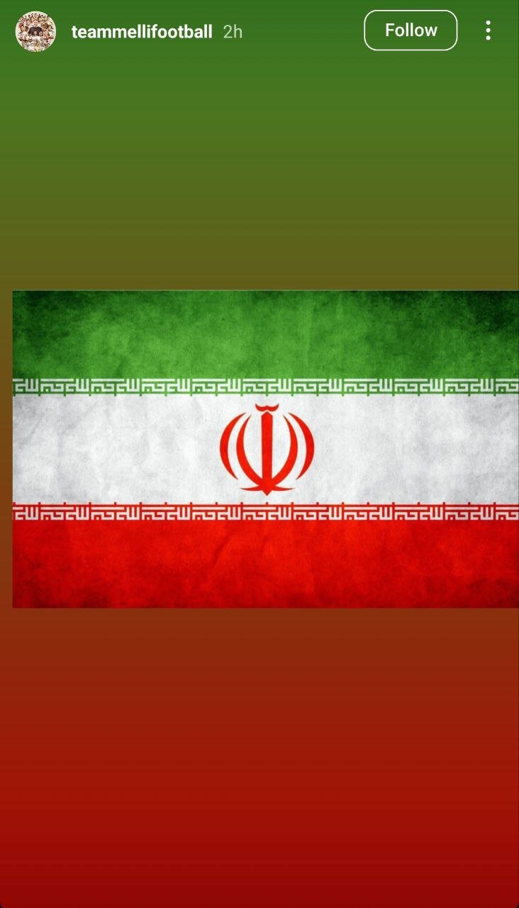 واکنش اهالی ورزش کشور به اقدام خصمانه رژیم صهیونیستی علیه خاک ایران