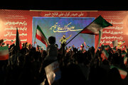 اجتماع خودجوش و حماسی مردم اصفهان در پشتیبانی انتقام ملی از رژیم صهیونی