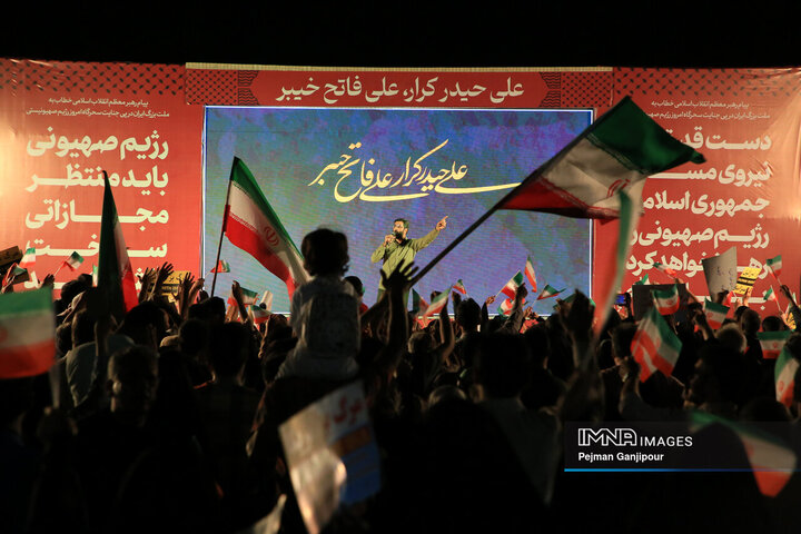 اجتماع خودجوش و حماسی مردم اصفهان در پشتیبانی انتقام ملی از رژیم صهیونی