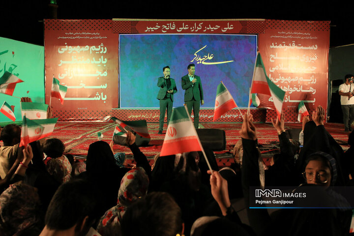 اجتماع خودجوش و حماسی مردم اصفهان در پشتیبانی انتقام ملی از رژیم صهیونی