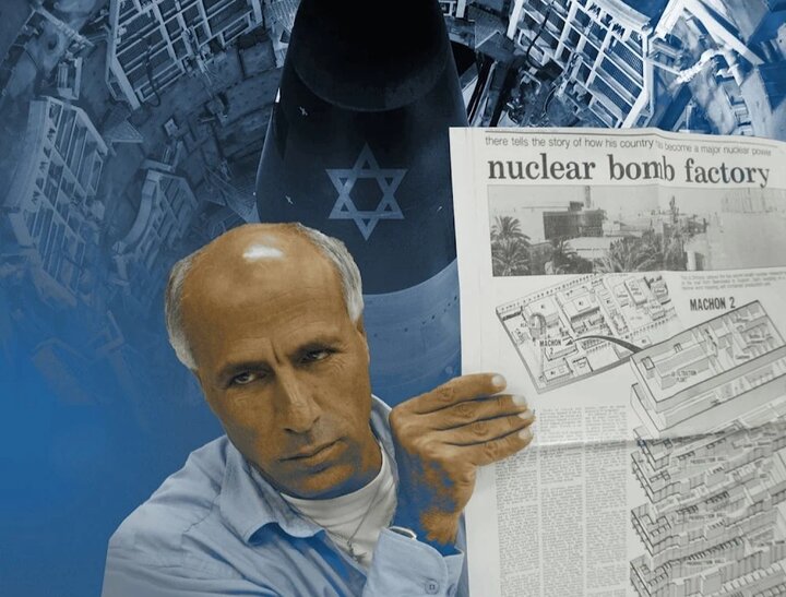 چگونه اسرائیل به سلاح هسته‌ای رسید و جهان سکوت کرد؟
