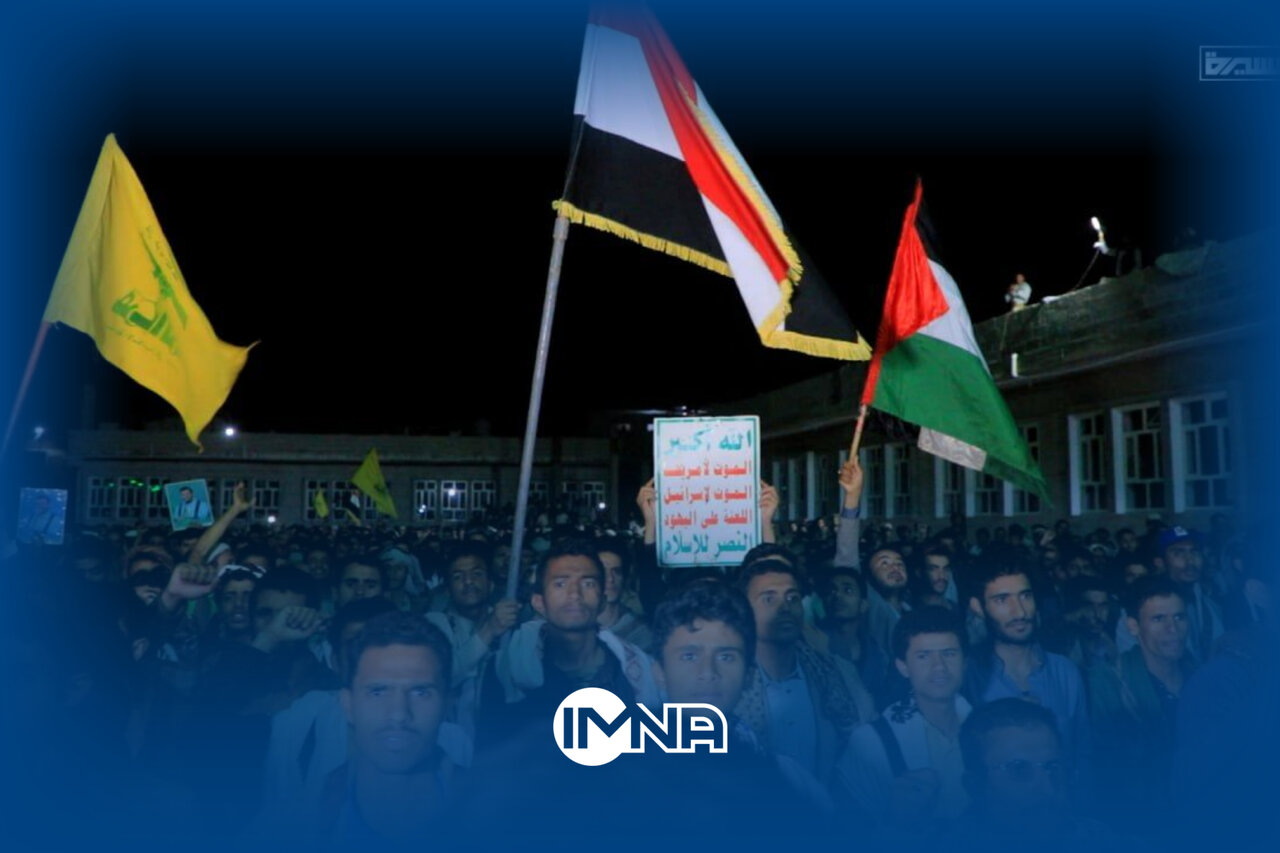 خوشحالی یمنی‌ها هنگام حملات ایران به اسرائیل در عملیات وعده صادق ۳