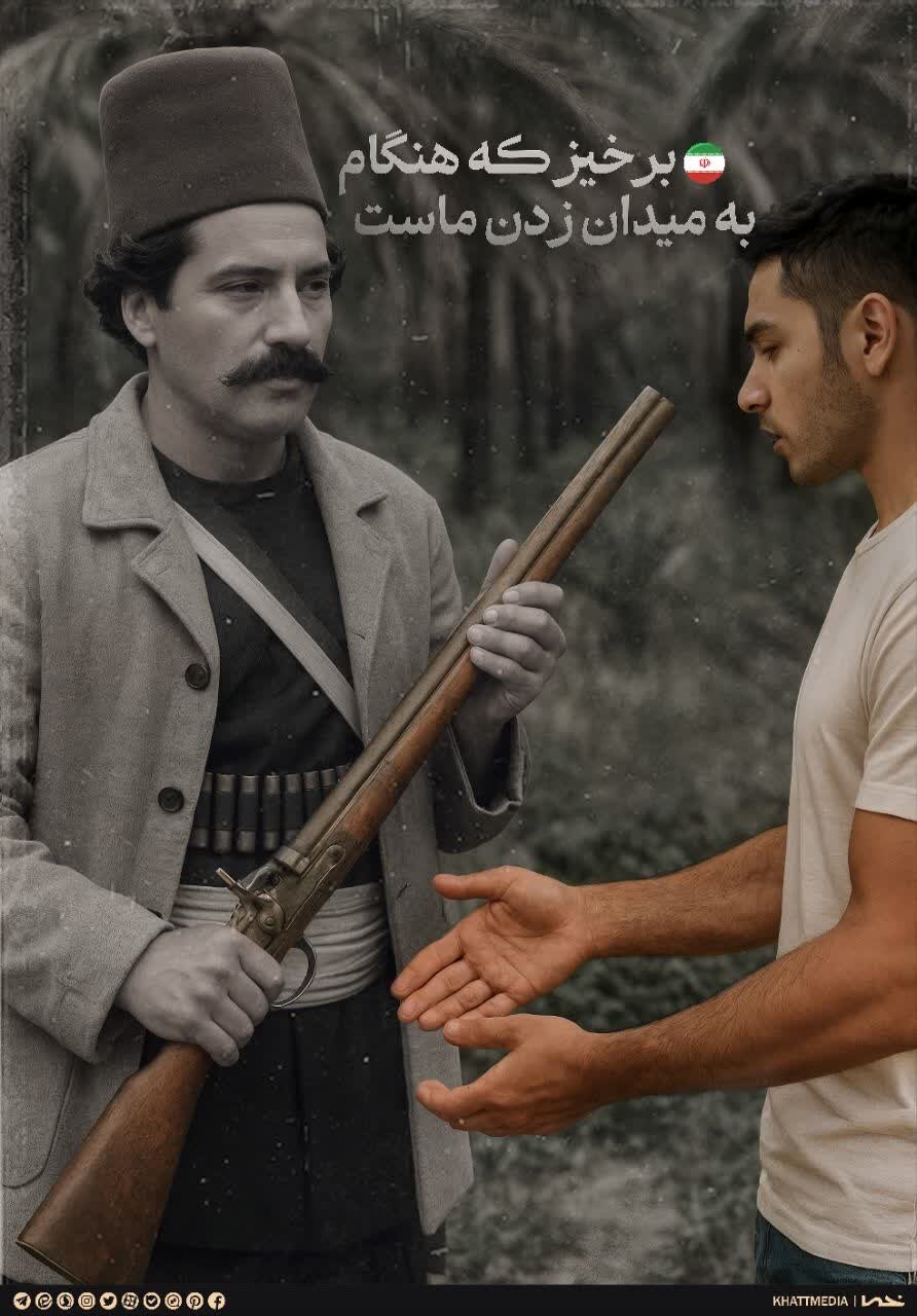 وقت جنگ + پوستر