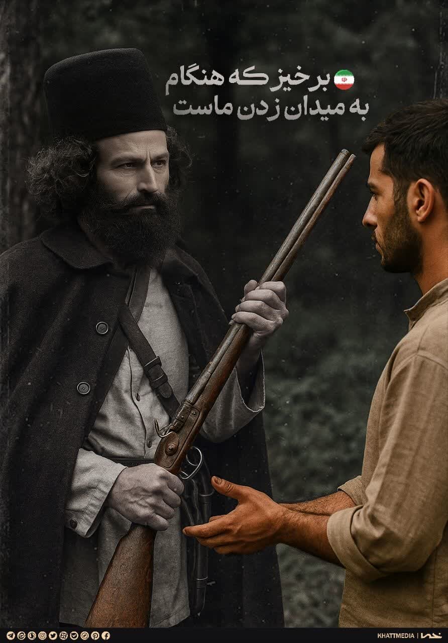 وقت جنگ + پوستر