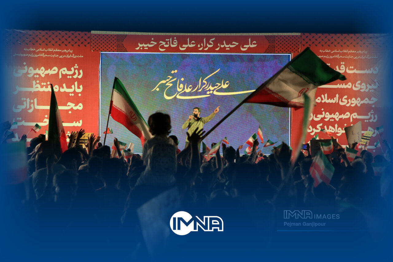 اجتماع خودجوش مردم اصفهان در پشتیبانی انتقام ملی ایران از رژیم صهیونیستی
