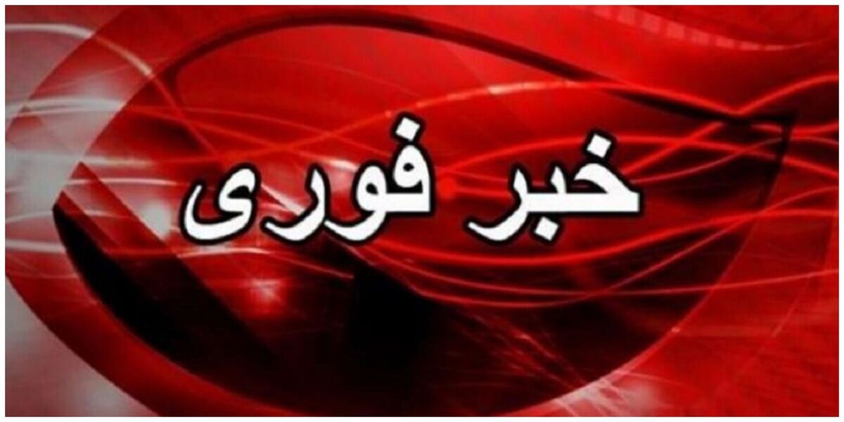 ۲ شهید و ۴ مجروح حاصل حمله آمریکا به پل‌های محور بندرعباس-خمیر