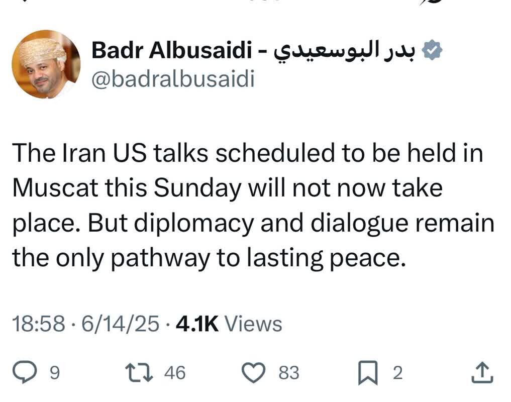 وزیر خارجه عمان: مذاکرات ایران و آمریکا برگزار نمیشود