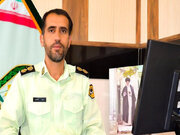 شهروندان تماس‌های مشکوک خارج از کشور را پاسخ ندهند