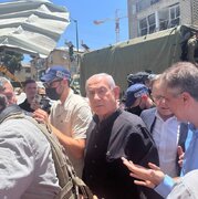 نتانیاهو از پناهگاه بیرون آمد+ عکس