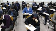 آخرین جزئیات تعویق امتحانات نیم‌سال دوم دانشگاه‌ها و موسسات آموزش عالی