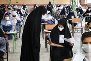 زمان انتخاب واحد دوره تابستان دانشگاه آزاد اعلام شد