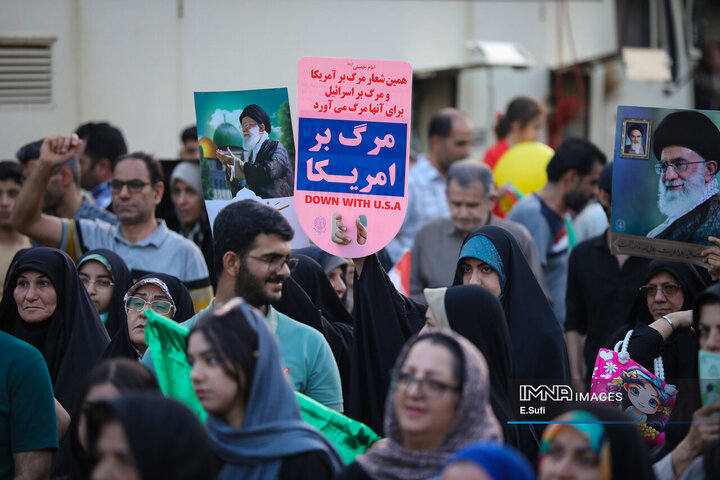 اجتماع غدیر در اراک