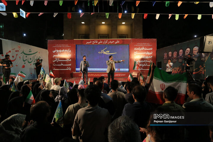 تجمع مردم اصفهان در حمایت از عملیات «وعده صادق 3»