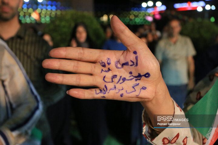 تجمع مردم اصفهان در حمایت از عملیات «وعده صادق 3»