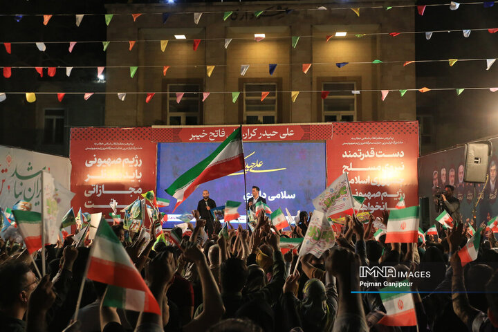 تجمع مردم اصفهان در حمایت از عملیات «وعده صادق 3»