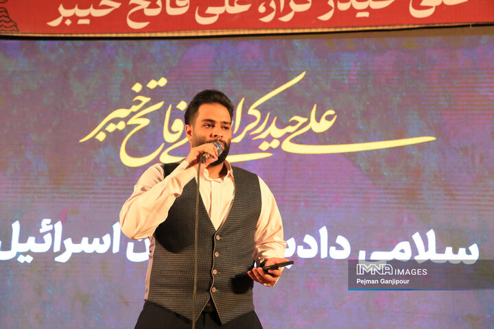 تجمع مردم اصفهان در حمایت از عملیات «وعده صادق 3»